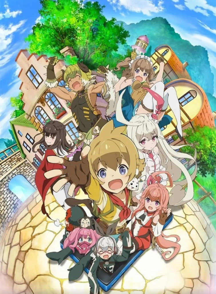 最终休止符～无止境的螺旋物语～