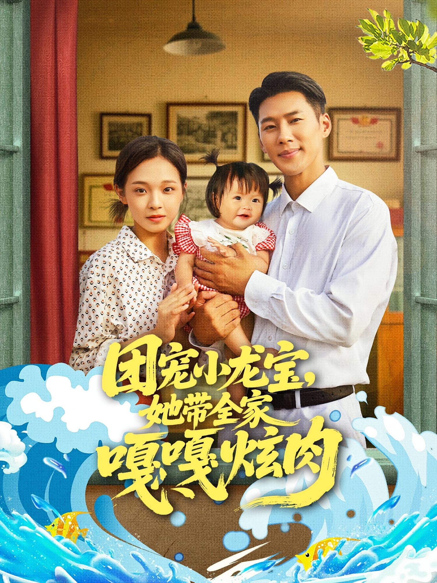 老婆装失忆我让她后悔莫及